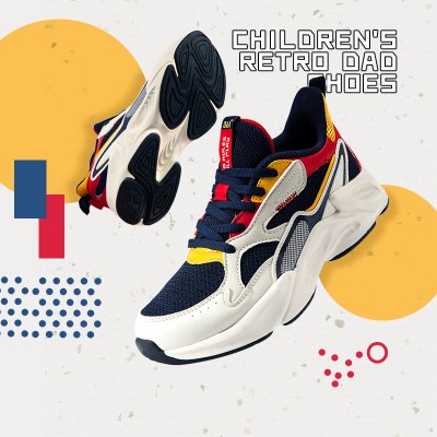 361°度童鞋男童运动鞋2020冬季新款复古时尚老爹鞋男大童休闲鞋子潮
