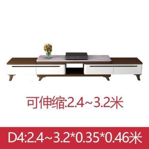 森美人大理石茶几电视柜组合套装现代简约小户型客厅电视柜伸缩家用地柜