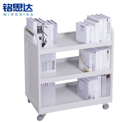 铭思达书车三层台