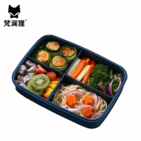 梵澜狸便携保温饭盒N34 个