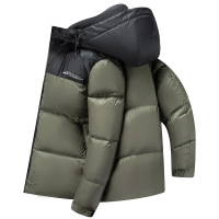 潮流情侣款秋冬新款新国标脱卸帽羽绒服男女户外保暖加厚羽绒外套