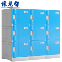 豫龙都衣柜九门台