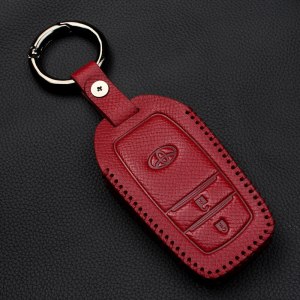 [补贴10%]2018款汉兰达真皮钥匙包2017款荣放RAV4雷凌卡罗拉汽车保护套壳扣汽车钥匙包