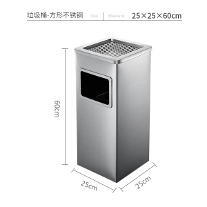 东升顺不锈钢圆形大号商用垃圾桶酒店ktv大堂立式烟灰桶电梯口高档户外款