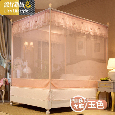 新款三开拉链蚊帐家用1.5m蒙古包1.8m床儿童防摔公主风支架纹帐 三维工匠