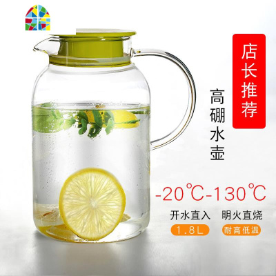 可高温玻璃水壶大容量装热水的壶家用凉水壶客厅柠檬冷水壶ins风 FENGHOU 将军壶1800ml[可高温]