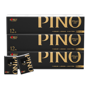 心相印手帕纸[肖战同款]品诺 4层8片*12包 加厚便携纸巾 黑色密码香氛