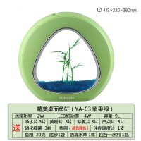 青春鱼缸水族箱生态创意桌面缸小型迷你观赏鱼热带金鱼缸