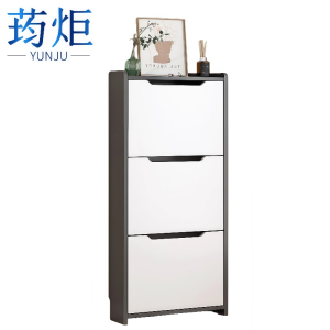 荺炬 鞋柜