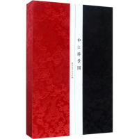 [M]申江胜景图-9787555407010