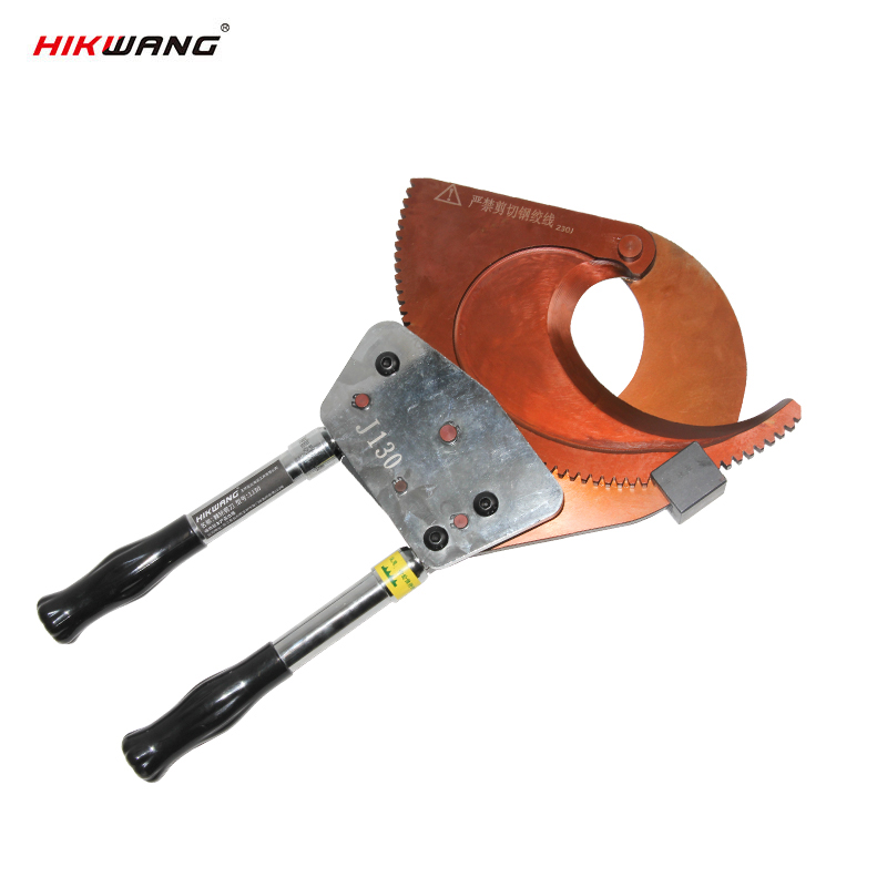 HIKWANG 棘轮剪刀J130