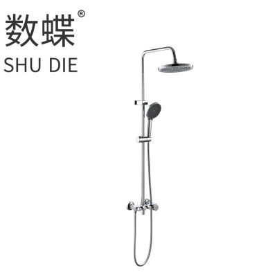 数蝶淋浴花洒高标航母三档SD-7007个
