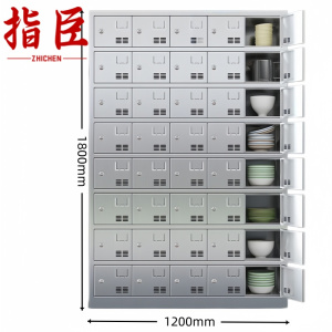 钢制