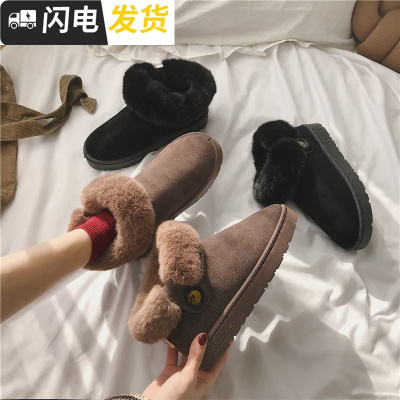 雪地靴女2018新款冬短筒红韩版百搭毛毛鞋加绒保暖一脚蹬棉鞋女启如靴子默认颜色默认尺寸