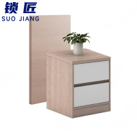 锁匠 床头柜(含背板)500mm套