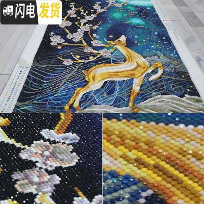 三维工匠5d钻石画满钻发财鹿玄关水晶贴砖挂过道十字绣201 满钻异形钻[70*130cm]钻量多配30送全套工具包免费