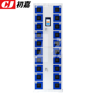 初嘉(CJ) 手机柜充电柜手机设备寄存放柜亚克力窗 20门