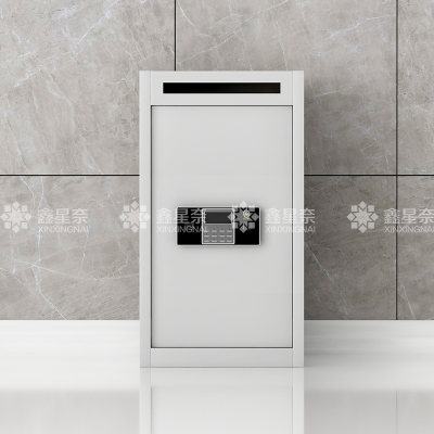 鑫星奈 文件待销柜保密柜密纸回收箱 电子锁