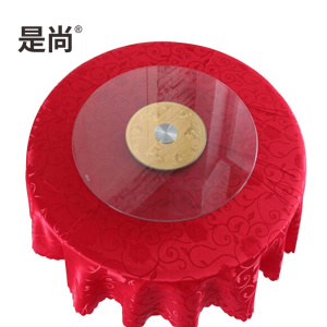是尚 会议桌台布桌裙10条装