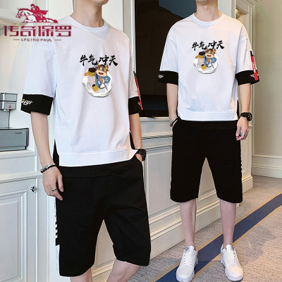 传奇保罗（CHUANQIBAOLUO）短袖t恤套装男2021夏天韩版潮流休闲宽松男衣服套装夏季青少年学生印花半袖T恤男装
