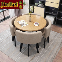 锦北洽谈桌休息区谈判桌北欧风会客接待桌简约奶茶店桌椅组合组合三