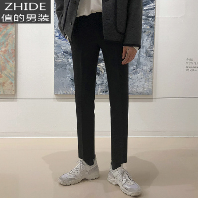 SUNTEKMRCYC男士垂感西裤男黑色正装韩版修身休闲九分西装裤显瘦西服裤西裤