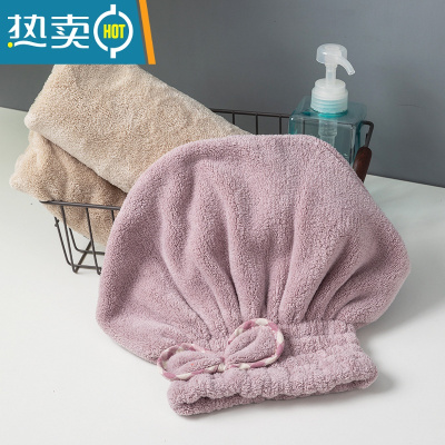 敬平干发帽珊瑚绒吸水速干发巾女干发擦头发快速干长发包头巾浴帽 紫色