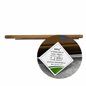 杉外山 304不锈钢卫生管 根