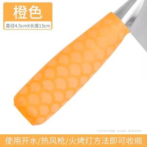 H刀把手套H25081401