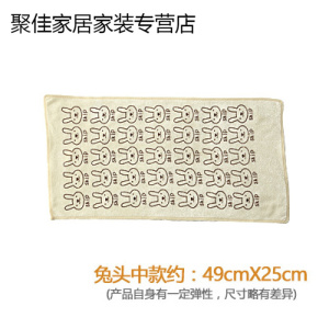 家柏饰(CORATED)吸水洗脸洗澡浴巾大毛巾小方巾成人儿童擦手巾