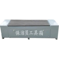 诚智旺 保洁员工具箱 定制/组