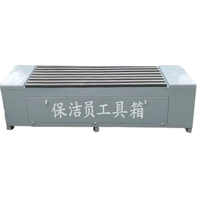 诚智旺 保洁员工具箱 定制/组