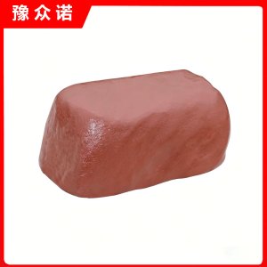 豫众诺 国标柔性防火泥 1公斤 包