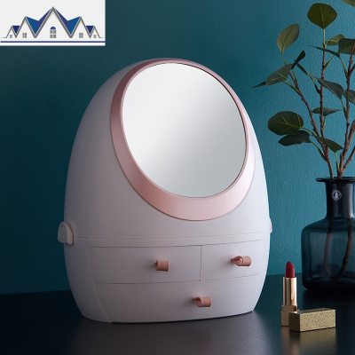 网红化妆品收纳盒防尘带镜子家用大容量桌面护肤品梳妆台置物架 三维工匠