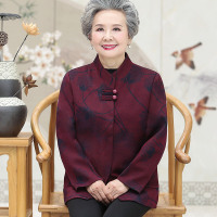 迪鲁奥(DILUAO)老年人女装秋装外套奶奶装唐装春秋款毛呢大衣妈妈60-70岁老太太宽松妈妈装褂子上衣