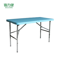 喜力健 户外折叠摆摊桌 150*61*90CM 张