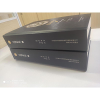 [M]悲惨世界:全2册-9787531352198