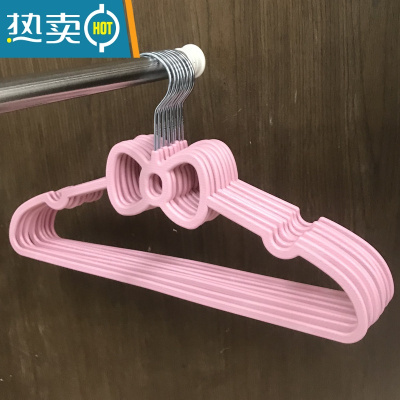 敬平粉色蝴蝶结少女心塑料衣架爱心创意学生宿舍可爱防滑晾衣架衣撑子