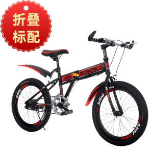 折叠儿童变速自行车赛车18/20/22/24寸男女小学生中大童单车