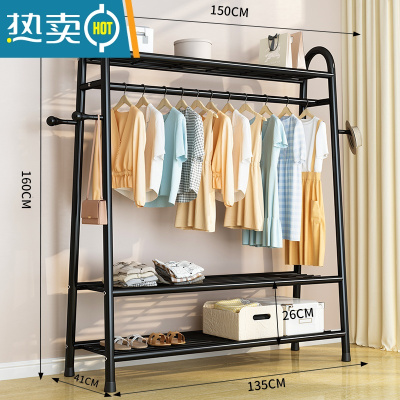 敬平简易晾衣架落地卧室内挂衣架折叠宿舍阳台收纳家用凉晒衣服杆架子 [加粗加厚]三层150cm-黑⭐25mm管粗