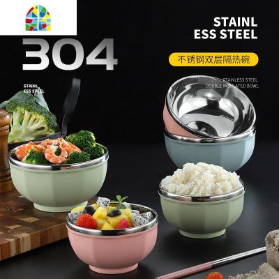 304不锈钢碗带盖 双层隔热铁碗宝宝防摔碗彩色儿童米饭碗成人家用 FENGHOU 小号绿色[无盖]