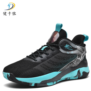 健卡侬篮球鞋JX25/双