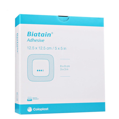 康乐保拜尔坦泡沫敷料3420有黏胶敷料渗液吸收贴褥疮泡沫敷料Coloplast其它医用辅料