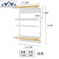 磁吸冰箱置物架侧挂架厨房收纳架纸巾架磁铁多功能壁挂调料储物架 三维工匠