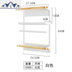 磁吸冰箱置物架侧挂架厨房收纳架纸巾架磁铁多功能壁挂调料储物架 三维工匠