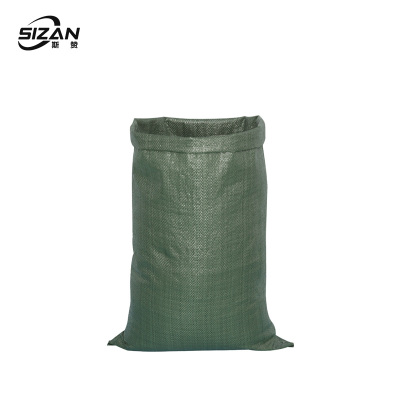 斯赞 编织袋75克防水款 130*165cm 个