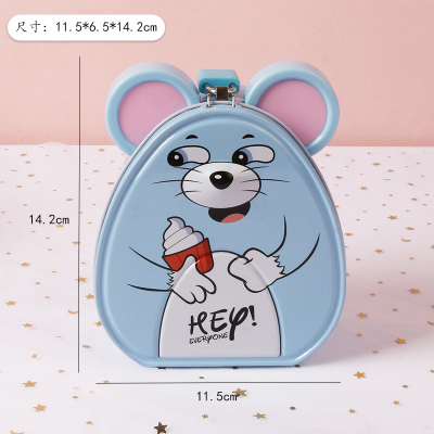 封后抖音同款儿童存钱罐男孩女生储蓄罐可爱钱罐女网红密码箱可存可取S-237蓝色米乐鼠存钱罐