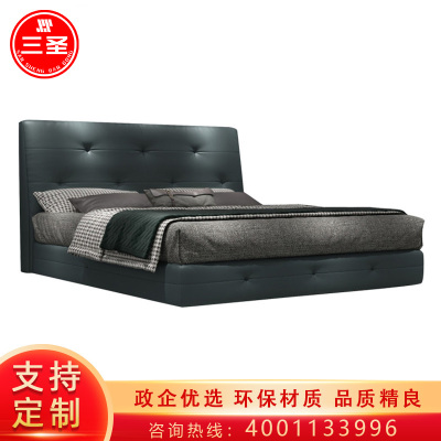 三圣 北欧轻奢皮床主卧婚床简约现代1.8米双人床意式软包设计床