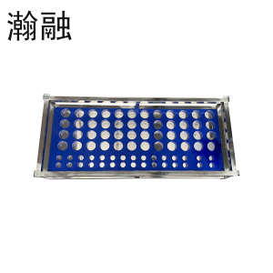 瀚融 搬运存储托盘 HR-BYCFTP01 个