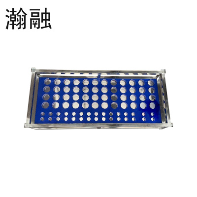 瀚融 搬运存储托盘 HR-BYCFTP01 个